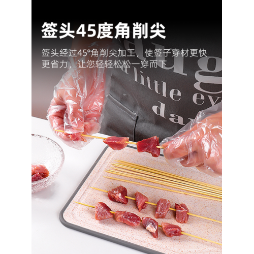 批發炸串串糖葫蘆手工燒烤竹簽