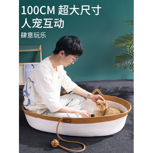 別墅寵物狗專用睡覺床一躰貓窩