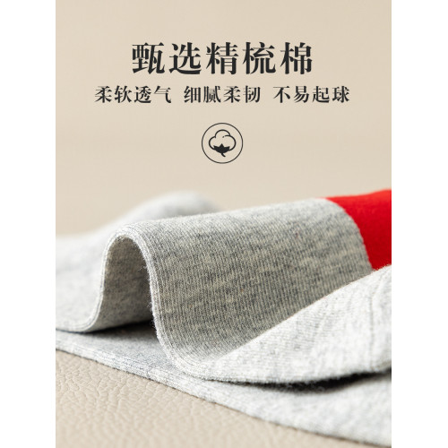 蛇年本命年紅襪子男士禮物中筒情侶純棉加厚鞦鼕季屬蛇大紅色女襪