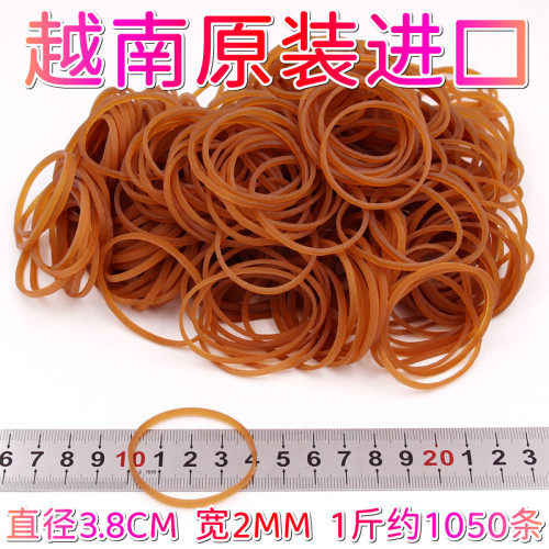 越南38X4進口乳膠圈彩色皮筋