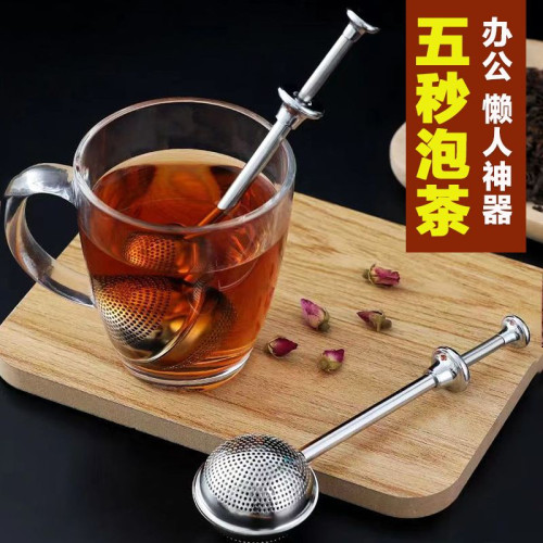 過濾器創意茶球不鏽鋼