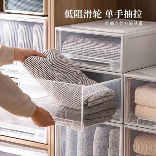 抽屜式收納箱家用塑料透明衣櫃內衣整理箱加厚大容量衣服儲物櫃子