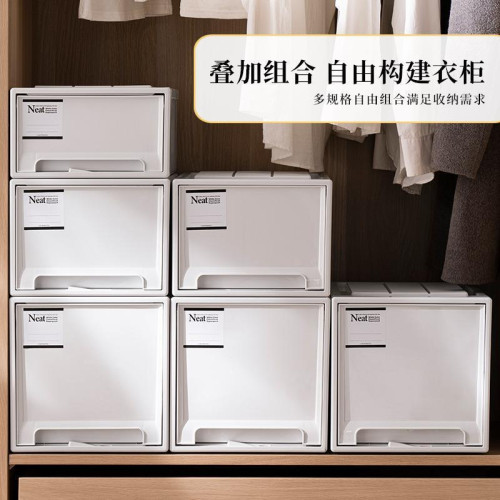 抽屜式收納箱家用塑料透明衣櫃內衣整理箱加厚大容量衣服儲物櫃子