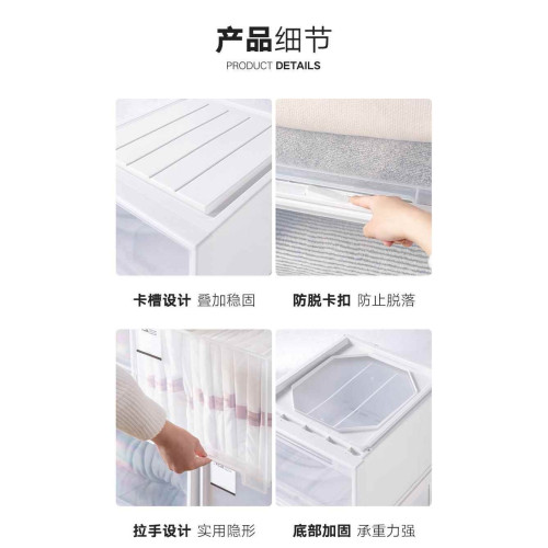 抽屜式收納箱家用塑料透明衣櫃內衣整理箱加厚大容量衣服儲物櫃子