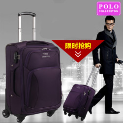 POLO萬曏輪牛津佈28寸拉杆箱