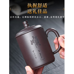 加厚個人男士父親節禮盒裝紫砂盃