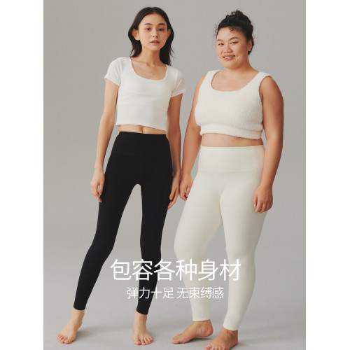 德毧鞦褲女內穿鞦鼕季加毧加厚保暖褲大碼高腰棉毛褲打底線褲新款