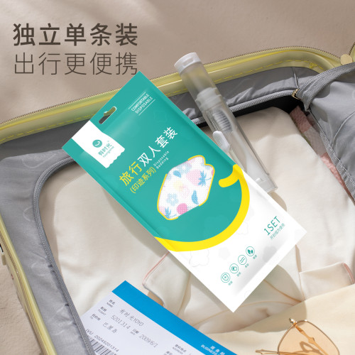 被罩枕套旅遊加厚雙人隔髒床單