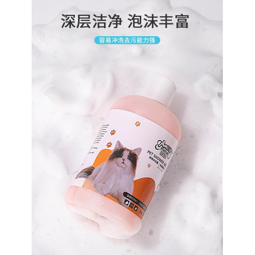 貓咪梳子狗狗梳毛器去浮毛刷子擼貓神器英短清理專用寵物用品大全