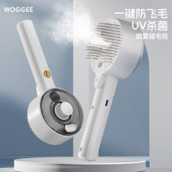 WOGGEE噴霧神器貓毛梳