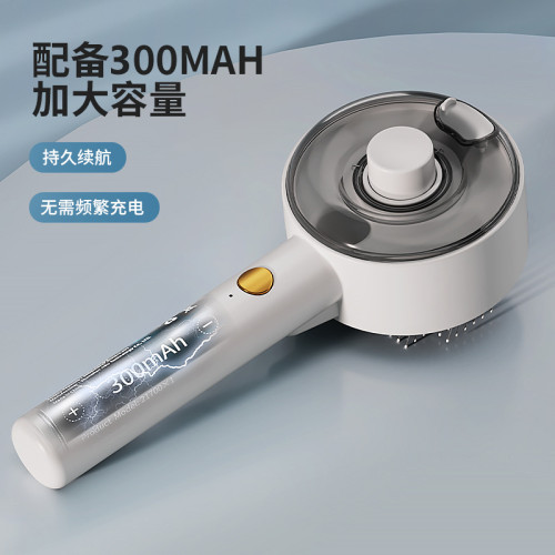 WOGGEE噴霧神器貓毛梳