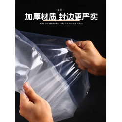 家用真空壓縮袋密封袋抽空氣收納袋儲物袋打包袋收縮袋加厚袋子