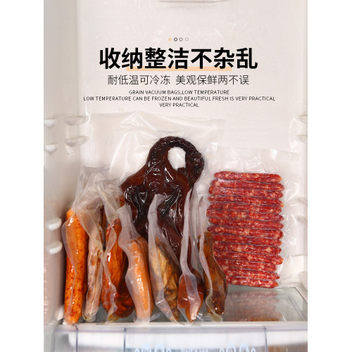家用真空壓縮袋密封袋抽空氣收納袋儲物袋打包袋收縮袋加厚袋子