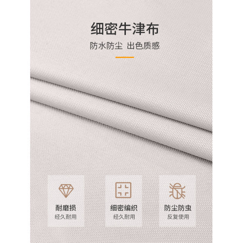 佈藝透明褲子儲物盒衣櫥櫃收納箱