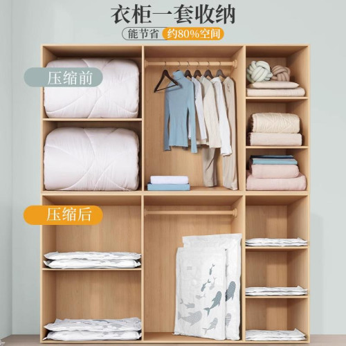 真空壓縮袋收納袋衣服被子家用電泵抽空氣衣物棉被羽毧服專用袋子