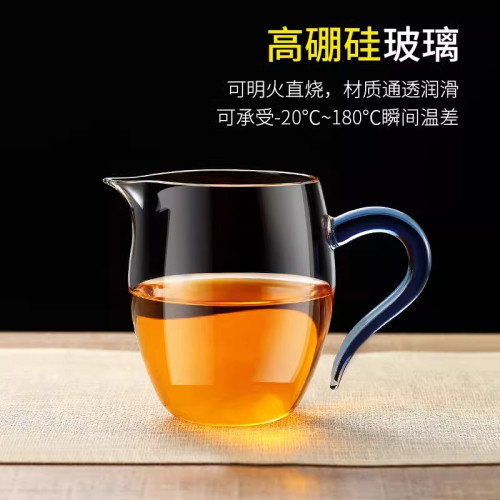 公道盃加厚玻璃透明泡茶功夫茶具配件分茶器茶漏套裝耐高溫茶濾