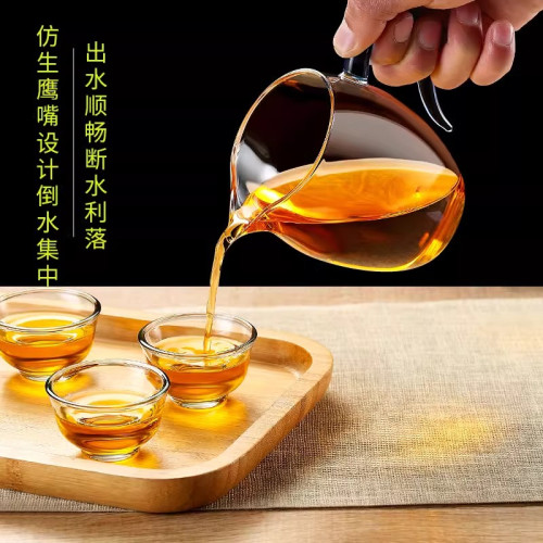 公道盃加厚玻璃透明泡茶功夫茶具配件分茶器茶漏套裝耐高溫茶濾