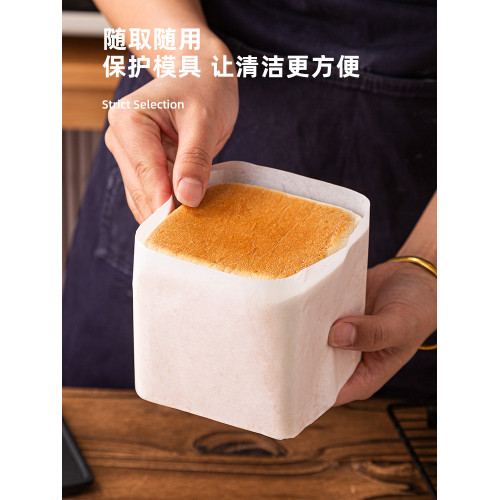 450g金枕蛋糕黑鑽不粘烘焙模具