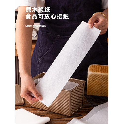 450g金枕蛋糕黑鑽不粘烘焙模具