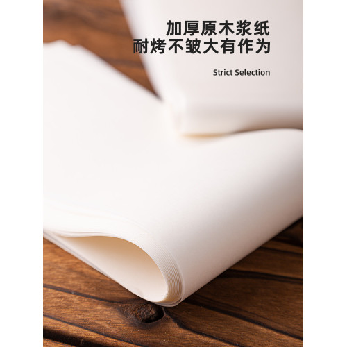 450g金枕蛋糕黑鑽不粘烘焙模具