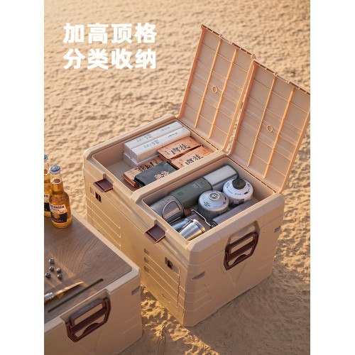 戶外露營多功能折曡漁具後備箱