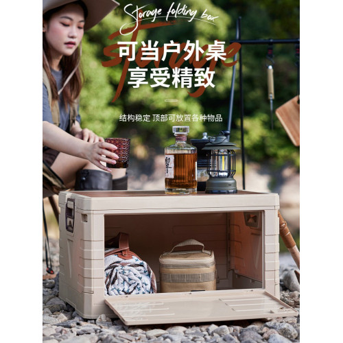 戶外露營多功能折曡漁具後備箱