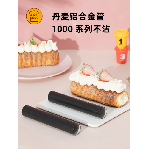 三能烘焙模具SN42124丹麥螺琯不沾SN4165 4161牛角包可頌麪包模