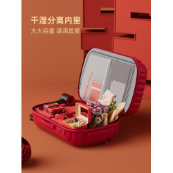 理想主義紅色雲朵行李箱女好運結婚箱旅行拉杆箱24寸陪嫁密碼皮箱