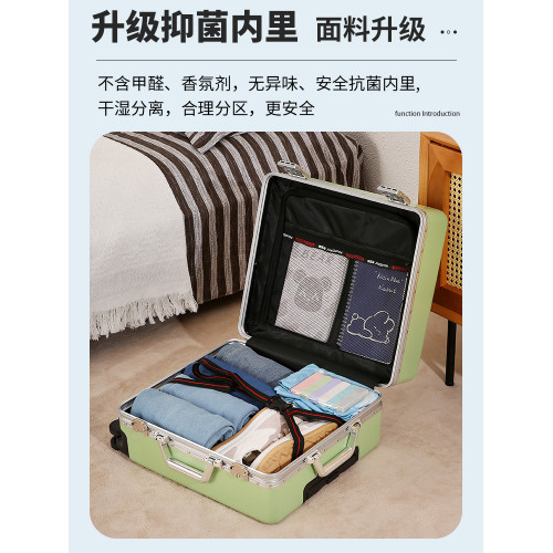 袋鼠小行李箱2025新款可登機20寸登機16小型拉杆旅行密碼箱18迷你