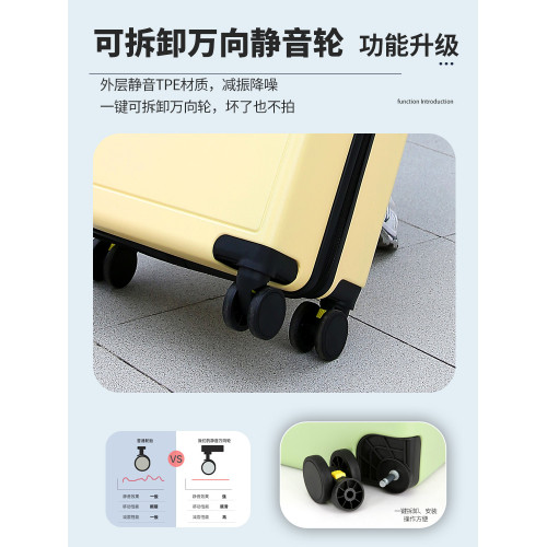袋鼠小行李箱2025新款可登機20寸登機16小型拉杆旅行密碼箱18迷你