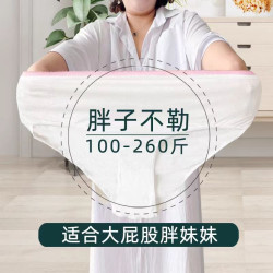 大碼一次性內褲女款200斤高腰女士産婦月子無菌加肥加大300斤産後