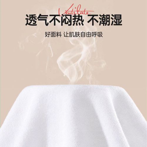 大碼一次性內褲女款200斤高腰女士産婦月子無菌加肥加大300斤産後