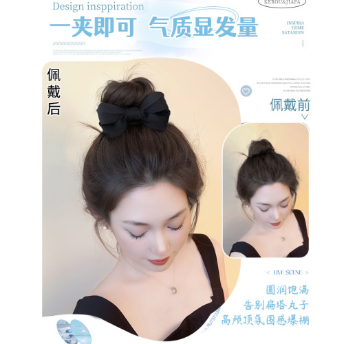 抓夾丸子頭假發頭飾新款蝴蝶結倣真發磐發神器增發量高顱頂假發圈