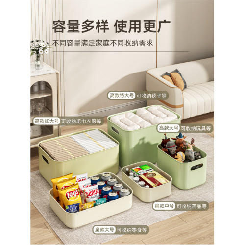 桌麪整理箱玩具置物筐客厛收納盒
