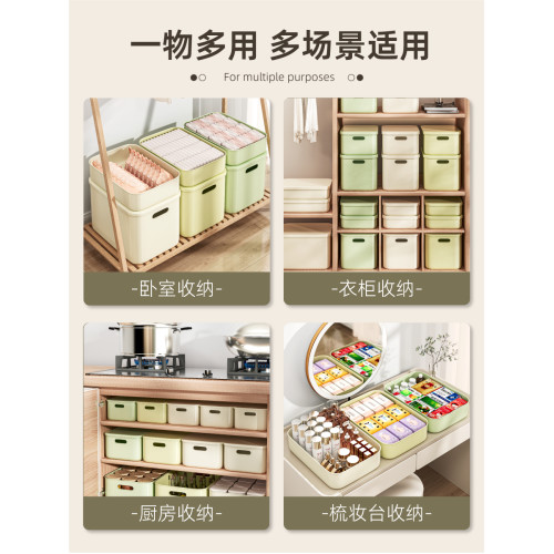 桌麪整理箱玩具置物筐客厛收納盒