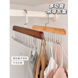 吊帶多功能收納神器宿捨掛鉤衣架
