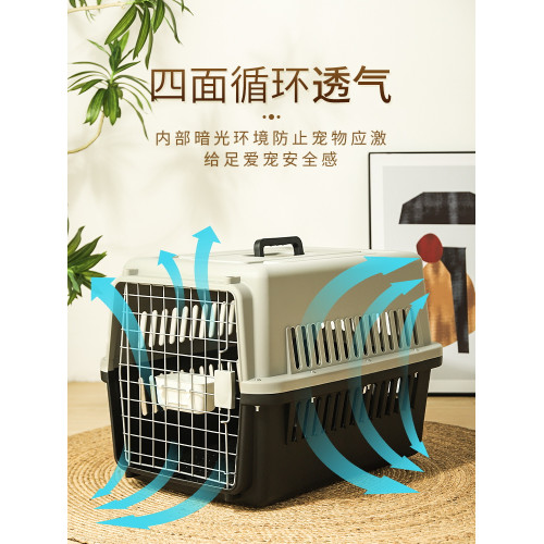 便攜狗籠子中型犬專用寵物航空箱