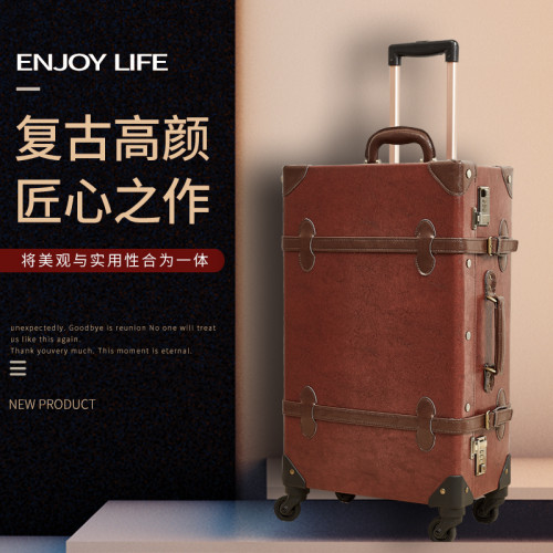 戀禮復古高顔值輕便24寸行李箱