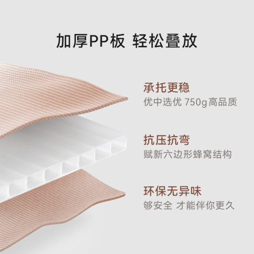 eachy分格牛仔褲衣櫃收納神器
