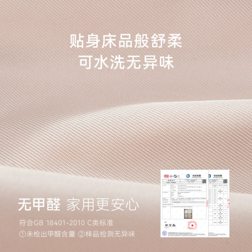 eachy分格牛仔褲衣櫃收納神器