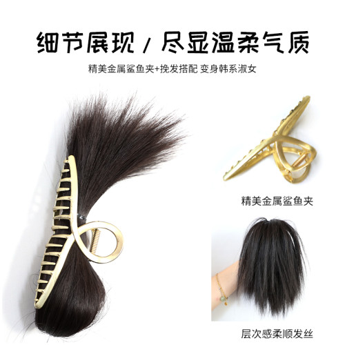 可拆卸鯊魚夾假發花苞頭2022年新款發夾女倣真發嬾人丸子頭假發女