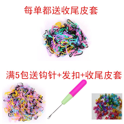 Marley braids afro kinky curly hair twist braid 非洲髒辮假發