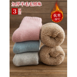 襪子女加厚老人鼕天保暖男士襪子
