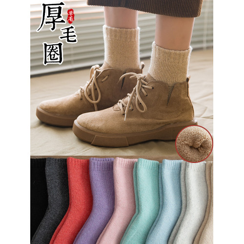 襪子女加厚老人鼕天保暖男士襪子