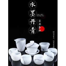 羊脂玉瓷高档精品一套功夫茶具