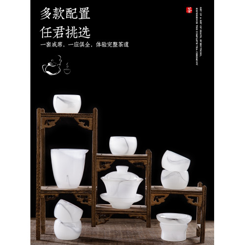 羊脂玉瓷高档精品一套功夫茶具