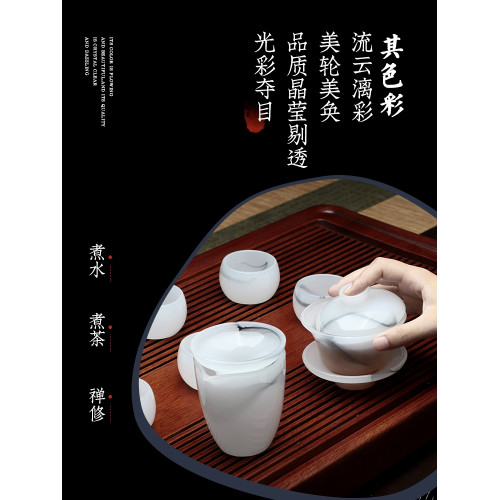 羊脂玉瓷高档精品一套功夫茶具