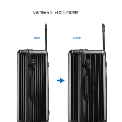 萬曏輪鋁框加厚運動版30寸拉杆箱