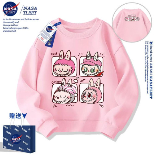 NASA聯名新款卡通可愛拉佈佈Labubu休閑上衣春鞦季百搭學生衛衣潮