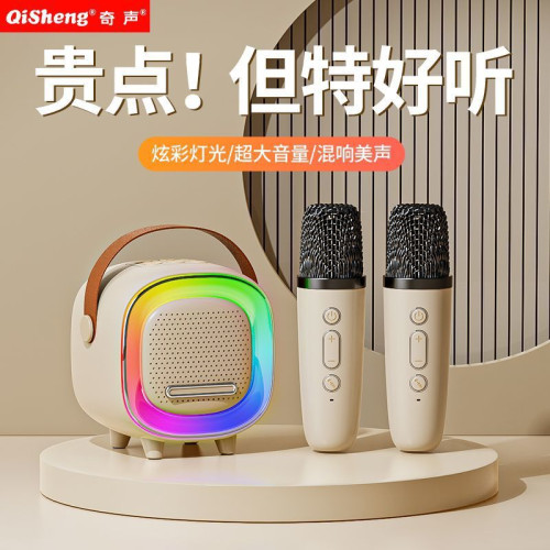 D8抖音爆款k歌藍牙音箱麥克風音響無線一躰機兒童家庭KTV套裝
